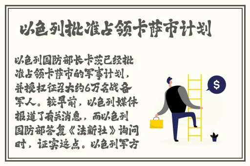 星空无限传媒在线观看高清免费下载视频
